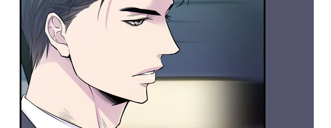 My Ex, Client - Chapter 31
